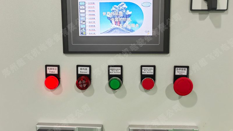 小批量非标自动化定制：制造业的“私人定制”解决方案