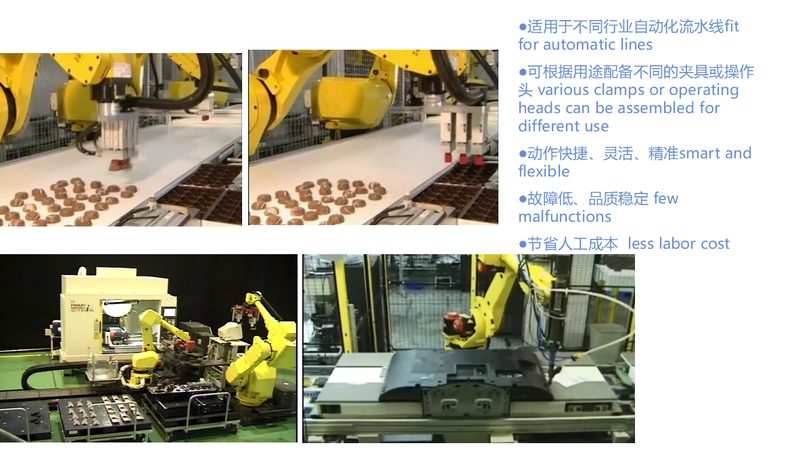 协作机器人选型：如何避免陷入误区**