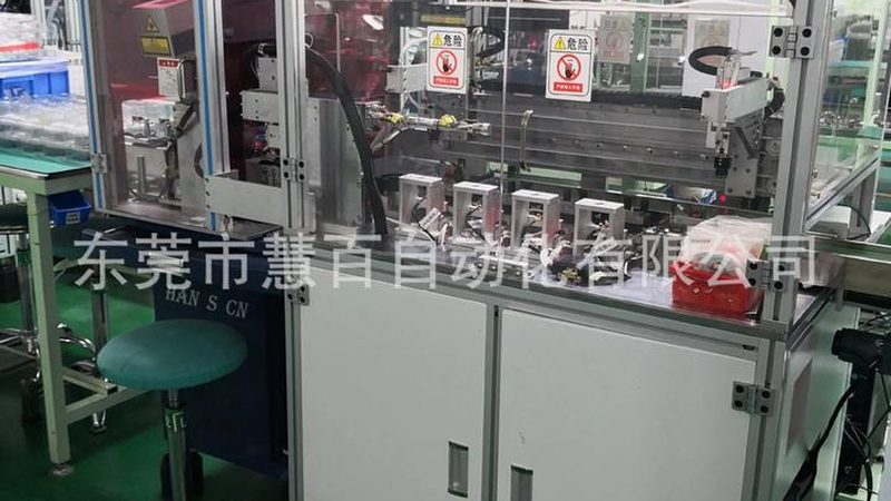 装配生产线设计规范标准：构建高效生产线的基石